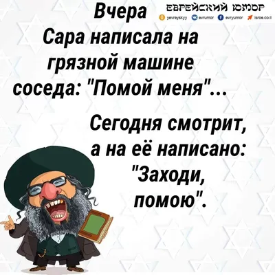 Смешные картинки ❘ 20 фото от 13 октября 2021 | Екабу.ру - развлекательный  портал