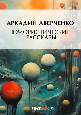 Яндекс Картинки: поиск похожих изображений | Юмористические цитаты, Кот,  Юмор