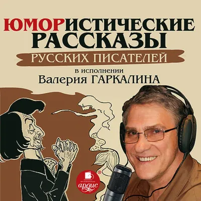 Смысл жизни (брошюра) / Подарочные и юмористические книги | Грив Бредли  Тревор - купить с доставкой по выгодным ценам в интернет-магазине OZON  (213161104)