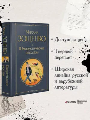 Дорогой папочка. Отец, друг и герой (твердый переплет) / Подарочные и  юмористические книги | Грив Бредли Тревор - купить с доставкой по выгодным  ценам в интернет-магазине OZON (207921006)