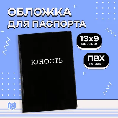 Юность - Зинов В.С. Подробное описание экспоната, аудиогид, интересные  факты. Официальный сайт Artefact