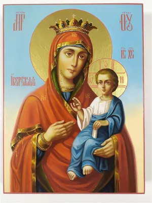 Рукописная икона Иверской Божией Матери с золочением фона купить