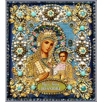 Старинный православный образ Иверская икона Божией Матери - купить оптом  или в розницу