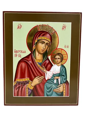 Купить Иверская икона Божией Матери (копия старинной) ПСТ-00468