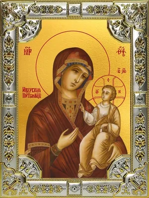 Купить икону Вратница. Иверская икона Божьей Матери с мощами.