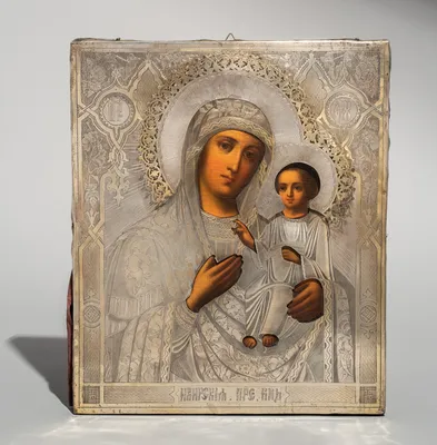Иверская Икона Божьей Матери 11х13см в серебряном окладе с позолотой купить  в Украине | silvero