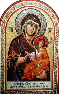 Иверская икона Божией Матери - купить в иконописной мастерской