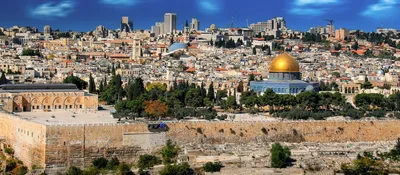 Israel Fun Facts - Study Israel