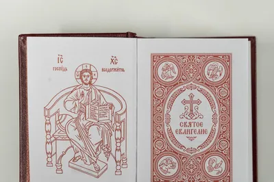 Ровинский Д. Русские народные картинки : Книги I—V. — Санктпетербург, 1881  | портал о дизайне и архитектуре