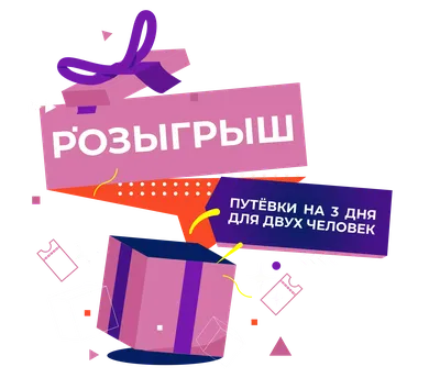 Готовимся, девочки, ГОТОВИМСЯ ))) 8 Марта уже скоро ))). Обсуждение на  LiveInternet - Российский Сервис Онлайн-Дневников