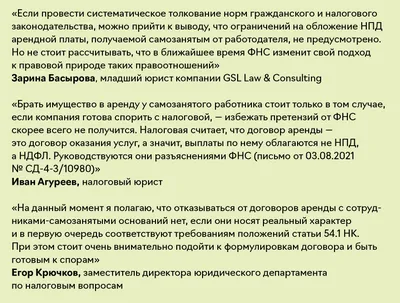 Что подарить подруге на 8 марта — идеи подарка лучшей подружке на  Международный женский день