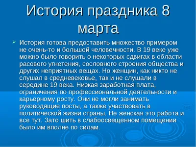 Купить подарочный набор 8 Марта!, мыльные розы 5 шт, свеча, мочалка, цены  на Мегамаркет | Артикул: 100035361569