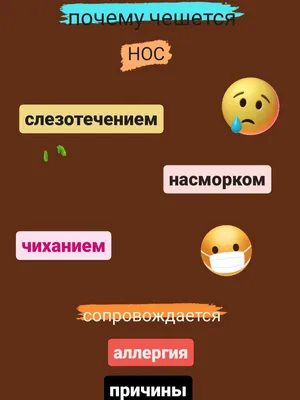 К чему чешется левый локоть: приметы, которых стоит бояться | Дніпровська  порадниця