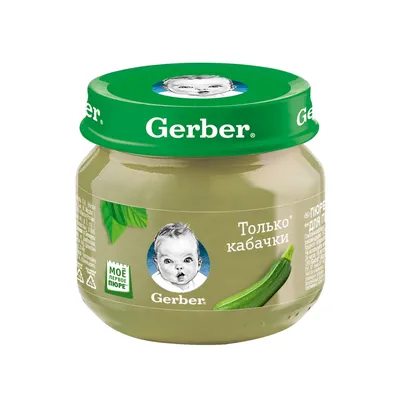 Отзывы о пюре овощное Gerber Только кабачки с 4 мес. 80 г, 1 шт. - отзывы  покупателей на Мегамаркет | детское овощное пюре Только кабачки -  100023392081