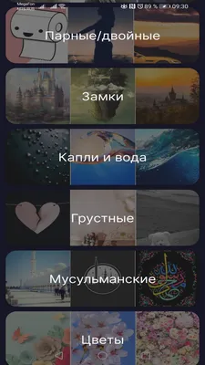 Обои скачать на телефон природа пляж и море. | Обои на телефон  пальмы,песок,море. | Постила