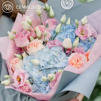 Самые красивые цветы, чёткая …» — создано в Шедевруме