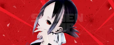 Shinomiya Kaguya | Kaguya-sama wa Kokurasetai - AIEasyPic