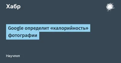 Заменитель сахара Fit Parad 100 шт купить с доставкой на дом по цене 215  рублей в интернет-магазине