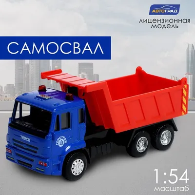 ВИНТАЖ! СССР! Модель СССР - Камаз 4310 (поворотные колеса зерновоз элекон)  1:43 | Игры | Детям | Оригинал | Ностальгия | AliExpress