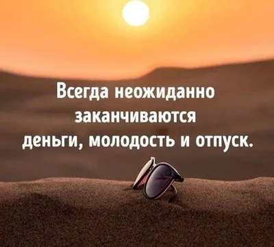 Для студентов, прибывших в вузы до окончания продленных каникул, будут  созданы надлежащие условия