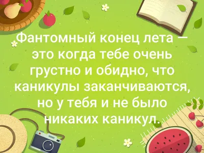 В Подмосковье стартовало профилактическое мероприятие «Зимние каникулы!» /  Полиция (новости) / Официальный сайт Орехово-Зуевского городского округа