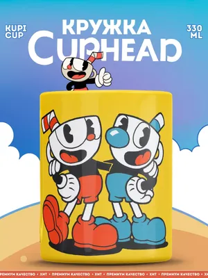 Кружка игра Cuphead в подарок Капхед HaHaHub 34466416 купить за 334 ₽ в  интернет-магазине Wildberries