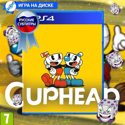 Игра Cuphead (PlayStation 4, Русские субтитры) купить по низкой цене с  доставкой в интернет-магазине OZON (1189579390)