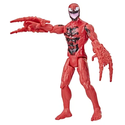 Kids' Carnage Costume - Marvel | Party City