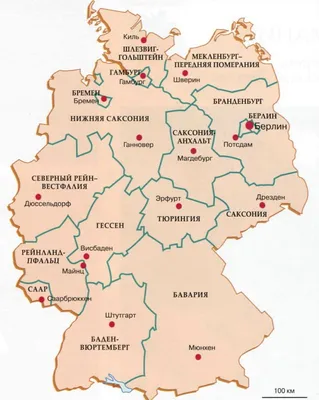 Карта Германии. Силуэт в виде флага Германии. Оригинальная абстрактная  векторная иллюстрация. Stock Vector | Adobe Stock