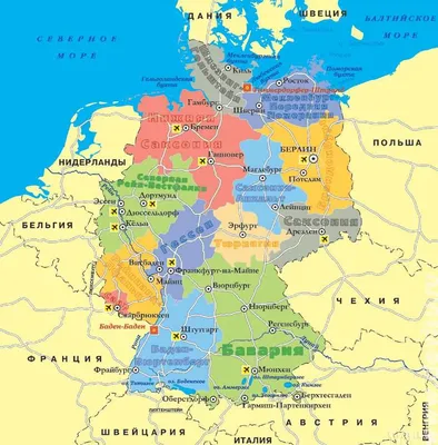 Карта Германии с обозначением областей