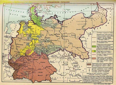 Карта городов Германии с возможностью скачать и распечатать -  OrangeSmile.com