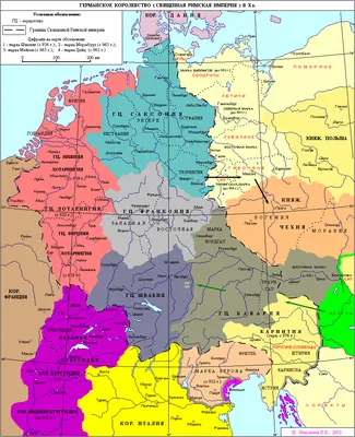 ᐉ Карта Германии на акриле с подсветкой между областями Bavaria 150х122 см