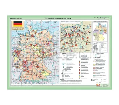 Политическая карта Германии 3D Модель $10 - .fbx .3ds .obj .max - Free3D