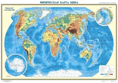 Картины модульные, Карта мира - триптих | Модульные картины, интернет  магазин, Кишинев