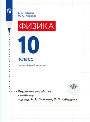 Перчатки х/б с ПВХ (10 класс) Протектор купить в Москве | Авангард