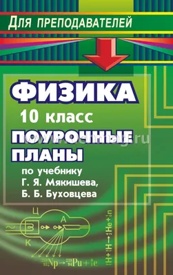 Перчатки х/б, ПВХ покрытие, \"Точка\", 10 класс, стикер. Россия PALISAD арт.  67702 купить по цене 25 руб