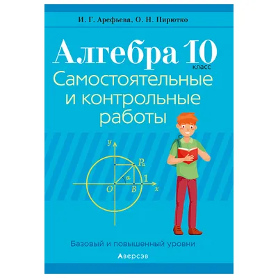 Перчатки х/б 10 класс 3 нити с ПВХ \"Эконом\", цена – купить в Десногорске