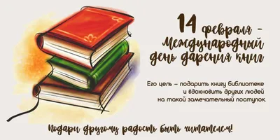 Мазер Наталья - Приближается 14 февраля! Что для вас этот день-праздник,  или обычный день? Отмечаете ли? МК этих бантиков на моем канале  #натальямазер #бантики #заколки #14февраля #деньвсехвлюбленных  #деньсвятоговалентина #мастеркласс #мкнатальямазер ...