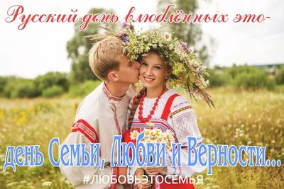 14 февраля обычный день! | Алексей Чайка | Дзен