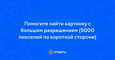 Аккумулятор для смартфона Xiaomi Redmi 8A, 5000 мАч, Snapdargon 439, 5000  мАч, 6,22 дюйма, 720x1520 пикселей | AliExpress