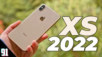 iPhone XS review | TechRadar