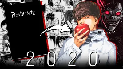 Обои Тетрадь смерти Аниме Death Note, обои для рабочего стола, фотографии тетрадь  смерти, аниме, death note, тетрадь, смерти, death, note Обои для рабочего  стола, скачать обои картинки заставки на рабочий стол.