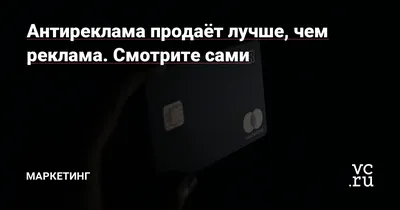 Антиреклама прокладок»: народ осмеял протекшую и залитую кровью Асмус -  Экспресс газета