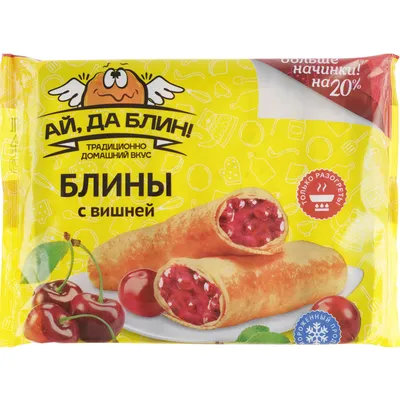 Вкусный Рецепт: Блины на воде без яиц