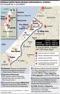 Ничего особенного не происходит. Уютные истории для спокойного сна, Кэтрин  Николай – скачать книгу fb2, epub, pdf на ЛитРес