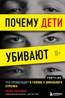 https://gordonua.com/news/worldnews/chast-bavovny-na-territorii-rossii-proiskhodit-blahodarja-protestnym-nastroenijam-vnutri-strany-i-eshche-budet-hur-mo-1697663.html