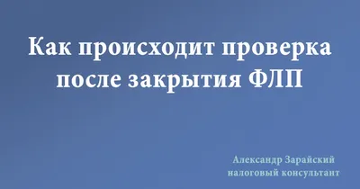 Как происходит имплантация эмбриона? | Репродуктолог - Оксана Сергеевна  Быковская | Дзен