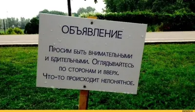 Вывели на сцену под руки: что происходит с раздувшимся Басковым - Экспресс  газета