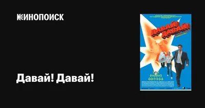 Стартовали съемки нового сезона свадебного ток-шоу \"Давай поженимся\" - РИА  Новости, 27.07.2023