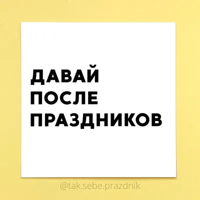 Ресторан «Стейк давай» - ул. Якорная 5А, метро Новочеркасская,  Санкт-Петербург: цены, меню, адрес, фото, отзывы — Официальный сайт  Restoclub